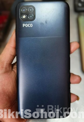 Poco C3 Rooted Edition